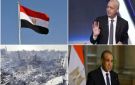 توك شو بكري: المنطقة على شفا أزمة كبيرة بسبب إيران.. وعبدالعاطي: مصر ترفض أي محاولات للتهجير أو تصفية القضية الفلسطينية