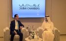 عوض: بحث تفعيل دور غرف دبي بالقاهرة لتعريف الشركات الإماراتية بالفرص الاستثمارية