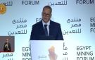 وزير البترول: منجم السكري يمثل نموذجا حيا لما تحتويه مصر من ثروات معدنية واعدة - eg