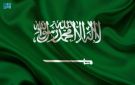 مصر تدين استهداف خط أنابيب بالسعودية - eg
