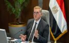  البترول : خطة لمسح مصر جويا وإعداد خريطة شاملة للخامات والمعادن