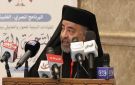 بطريرك الأقباط الكاثوليك: مصر تجاوزت مفهوم التعايش إلى المواطنة.. صور