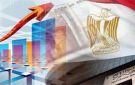 خفض الدين وارتفاع الاحتياطي.. أبرز إجراءات الحكومة لاستعادة عافية الاقتصاد