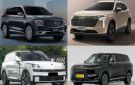 سيارات جديدة 2027 عائلية في مصر - eg