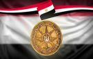 قبول دفعة جديدة من الأطباء بالقوات المسلحة 2027.. اعرف الشروط والأوراق المطلوبة وموعد سحب الملفات