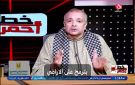 محتاجين نكمل الـ20 مطالب بسرعة إنهاء خط أسيوط ديروط