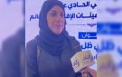 مدير معهد الدوحة الدولي للأسرة: السوشيال ميديا تروج لصورة سلبية عن الزواج