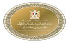 وزارة الخارجية تواصل جهودها للإفراج عن البحارة المصريين المحتجزين قبالة السواحل الصومالية - eg