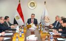 وزير التموين يتابع تنفيذ مبادرة خفض الأسعار ويوجه بتكثيف ضخ السلع بمصر - eg