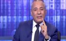 أحمد موسى: الفقراء والغلابة عندهم صبر وقوة وإرادة وأول ناس يتقدموا الصفوف دفاعا عن بلدهم - eg