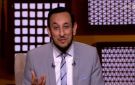 الشيخ رمضان عبدالمعز: العلم أساس نهضة الأمة والنبي معلم البشرية