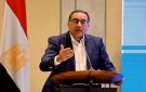 الوزراء المصري يقر استمرار الإنتاج من مناطق عقود التنمية البترولية المنتهية - eg