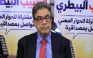 انفراجة لأطباء الصناديق بالغربية.. الخدمات البيطرية تسوي أوضاعهم وتصرف مستحقاتهم
