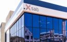 بنك saib يحذر من الاحتيال باسم إنستا باي .. احذر المكالمات والروابط المزيفة