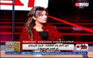 روند هاني تكشف مفتاح علاج النرجسي - eg