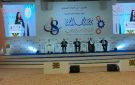 مؤتمر العمل العربي يناقش مستقبل الوظائف في ظل التحولات التكنولوجية - eg
