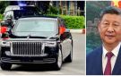مصفحة ضد الحروب.. أسرار سيارة الرئيس الصيني في مصر هونشي N701 - eg