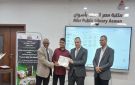 نائب محافظ أسوان يشارك فى الحفل الختامى لبرنامج التدريب الصيفى للنشء والشباب - eg