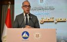 وزير الاستثمار: نستهدف توسيع قاعدة الشركات المستفيدة من برامج وخدمات التصدير.. ونواب: يجب تعظيم مستلزمات الإنتاج في الصناعة المصرية