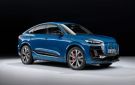 أودي SQ6 e-tron 2026 تنطلق بقوة 483 حصانا