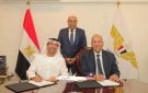  إيركايرو تتعاون مع أبوظبي للطيران لتعزيز الشراكة ودعم خطط النمو