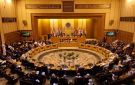 الجامعة العربية تدين استهداف الحوثيين للسعودية وتحذر من تداعيات التصعيد