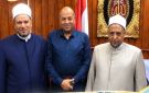 تعليم مطروح والأزهر يبحثان تفعيل التوعية الدينية بالمدارس مع انطلاق العام الدراسي - eg