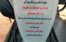 سياحة مطروح تحصد المركزين الثاني والثالث في مسابقة المطبخ المصري .. تراث وهوية 