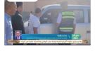 صندوق علاج الإدمان: نكثف حملات الكشف عن تعاطي المواد المخدرة مع بداية العام الدراسي - eg