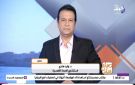 استشاري نفسي: الاكتئاب قد يحدث دون سبب واضح.. ومشاعر الحزن ليست دائما مرتبطة بموقف