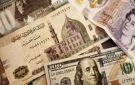 استقرار سعر الدولار في البنك الأهلي وبنك مصر عند مستويات 50.98 جنيه