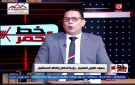 خبير تربوي: تطوير التعليم يستهدف مواكبة وظائف المستقبل