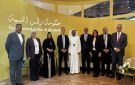 هيئة الاستثمار: وفد من غرفة تجارة وصناعة رأس الخيمة يزور مصر الشهر المقبل