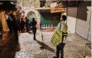 استشهاد شاب فلسطيني في القدس بنيران شرطة الاحتلال