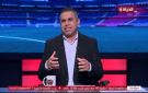  الأعلى للإعلام : منع ظهور كريم حسن شحاتة مقدم برنامج كورة كل يوم لمدة شهر