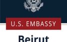السفارة الأمريكية في بيروت ترحب بالإفراج عن الأسرى اللبنانيين وتدعو لاستكمال المحادثات