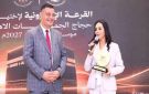 تضامن المنيا: فوز 449 حاجا في قرعة حج الجمعيات الأهلية لموسم 1448هـ 2027م