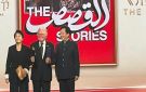 حسين فهمي يحتفي بتتويج فيلم القصص بجائزة مهرجان طريق الحرير السينمائي