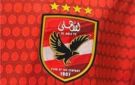 ناقد رياضي: النادي الأهلي حريص على المنتخب ولاعبيه - eg