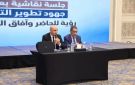 وزير التعليم: تطوير 160 منهجا دراسيا تشمل مقررات البكالوريا المصرية