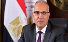 وزير الري يصل إلى ألمانيا لتعزيز الشراكات الدولية الداعمة للأمن المائي والتنمية في أفريقيا