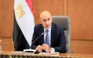 اعتماد نتيجة الثانوية العامة 2026 الدور الثاني بنسبة نجاح 92.2 للنظام الحديث و99 للقديم