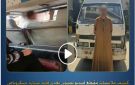 الداخلية تضبط سائقا تعدى على راكب بسبب خلاف على الأجرة بالجيزة