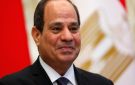بث مباشر.. الرئيس السيسي يشهد حفل تخرج الدورة رقم 6 للجهات والهيئات القضائية