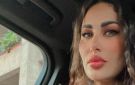 في قضية حيازة مخدرات .. حبس ندي كامل ومطرب راب 4 أيام على ذمة التحقيقات