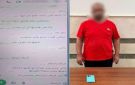 بزعم علاجهم روحانيا.. القبض على نصاب استولى على أموال المواطنين بالمنصورة