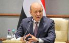 رئيس مجلس القيادة الرئاسي اليمني: استعادة مؤسسات الدولة في اليمن هي معركة لاستعادة القانون - eg