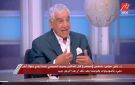زاهي حواس عن أصحاب نظرية الفضائيين بنوا الأهرامات : سيبه يتكلم ويخرف.. ما عندكش دليل واحد - eg
