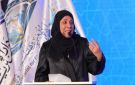 شريفة العمادي: تأهيل المقبلين على الزواج خطوة أساسية للحد من التفكك الأسري