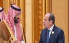 مصر والسعودية .. علاقات تاريخية وتحالف يخدم مصالح العرب